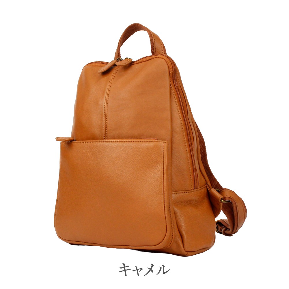 SALE 50% OFF リュック レディース おしゃれ きれいめ リュックサック バックパック レザー 本革 ブラック キャメル グレージュ 旅行 おでかけ ブランド cerne セルン 910-CE-5D101 