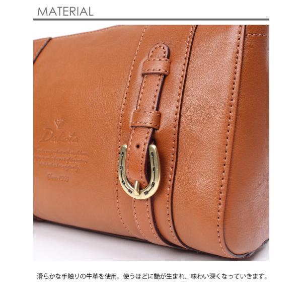 Dakota ダコタ ショルダーバッグ レディース 牛革 本革 レザー 旅行 日本製 Dakota キューブ 001-1030300