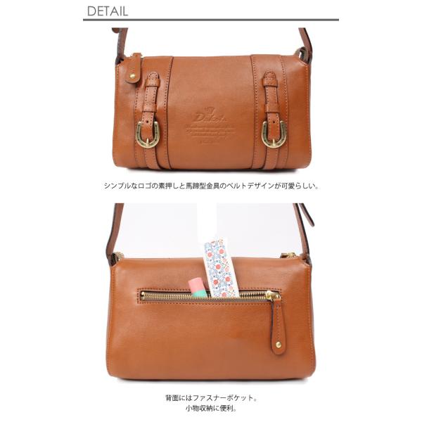 Dakota ダコタ ショルダーバッグ レディース 牛革 本革 レザー 旅行 日本製 Dakota キューブ 001-1030300