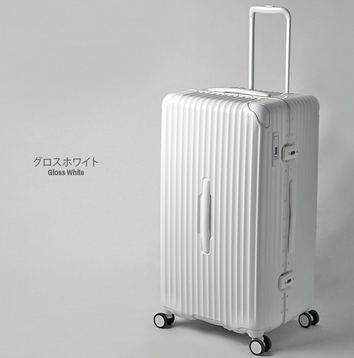 スーツケース TRIO トリオ CARGO AiR SPORTS カーゴエアースポーツ CAT78SSR 中型 78L 長期滞在 ホームステイ アウトドア 