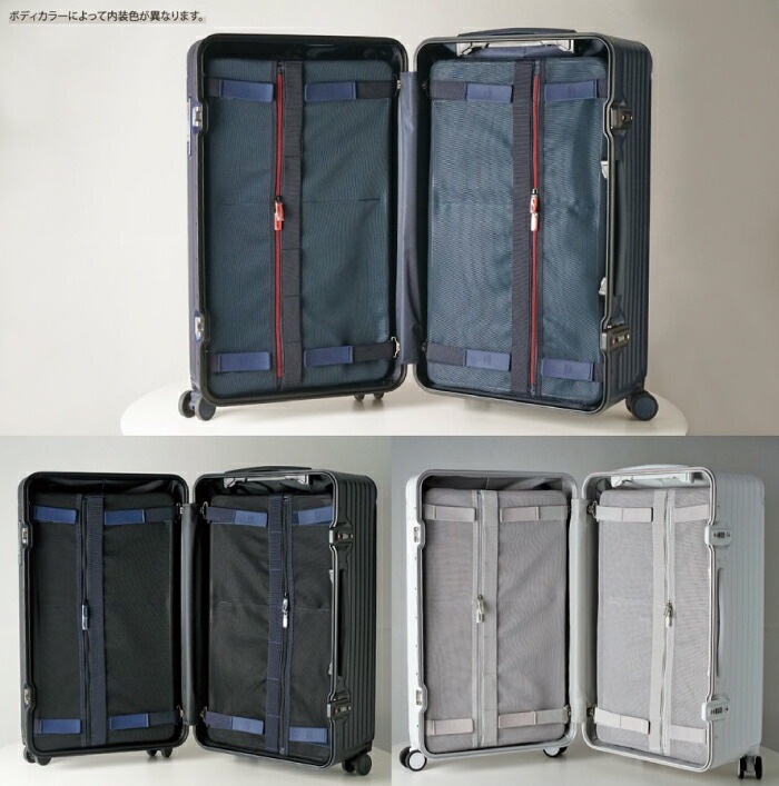 スーツケース TRIO トリオ CARGO AiR SPORTS カーゴエアースポーツ CAT78SSR 中型 78L 長期滞在 ホームステイ アウトドア 
