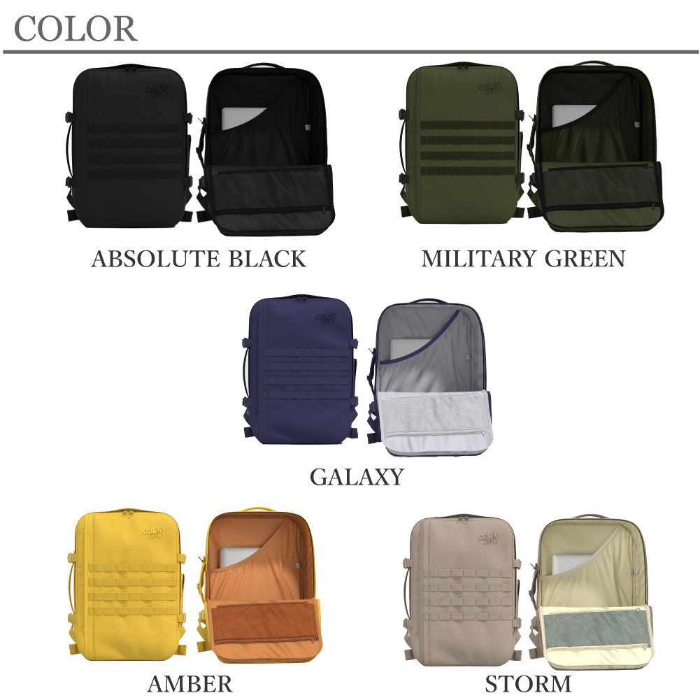 CABINZERO キャビンゼロ NEW MIL STYLE 44L CZ-091 CZ-092 リュック リュックサック バックパック ブランド メンズ PC 出張 撥水 大容量 2WAY 3WAY