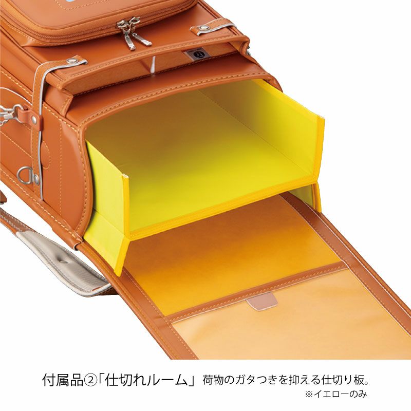 ファイテンリラックス フラッシュネオ ランドセル【3月中旬入荷分受注販売中】