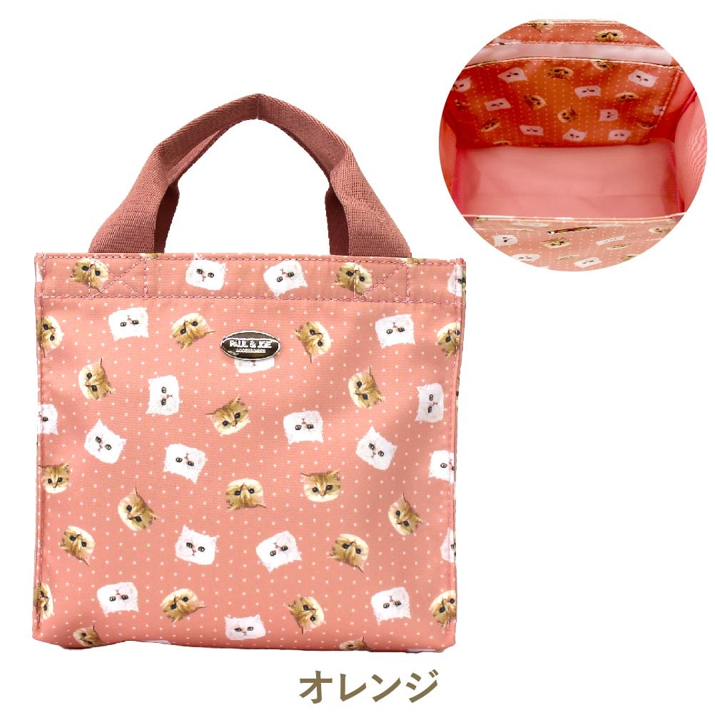 SALE 30%OFF PAUL&JOE トート トートバッグ  ヌネット  ランチトート 猫 ポール&ジョー  