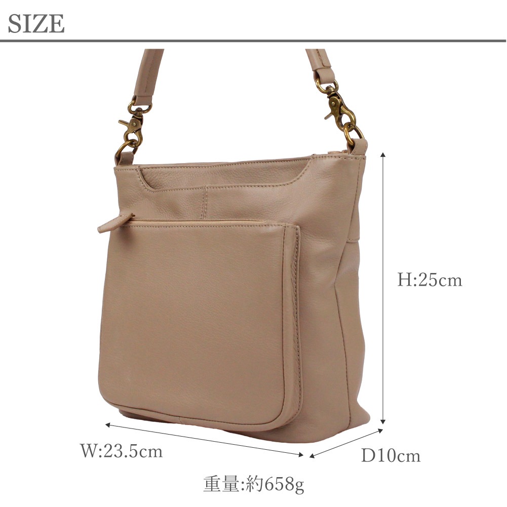 ハンドバッグ レディース カジュアル おしゃれ ショルダーバッグ 2way 大人可愛い レザー 本革 ブラック キャメル グレージュ 旅行 おでかけ 実用的 大容量 多機能 ブランド cerne セルン 910-CE-5D102