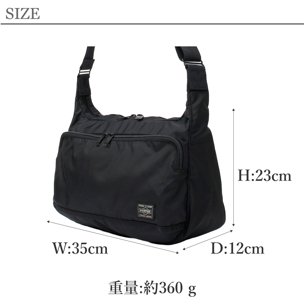 ポーター フラッシュ ショルダーバッグ 689-05938 PORTER 吉田かばん
