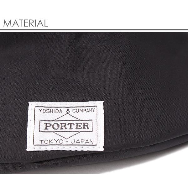ポーター ムース ウエストバッグ(S) 751-18182 PORTER 吉田かばん MOUSSE ガール メンズ ブランド ボディバッグ 軽量