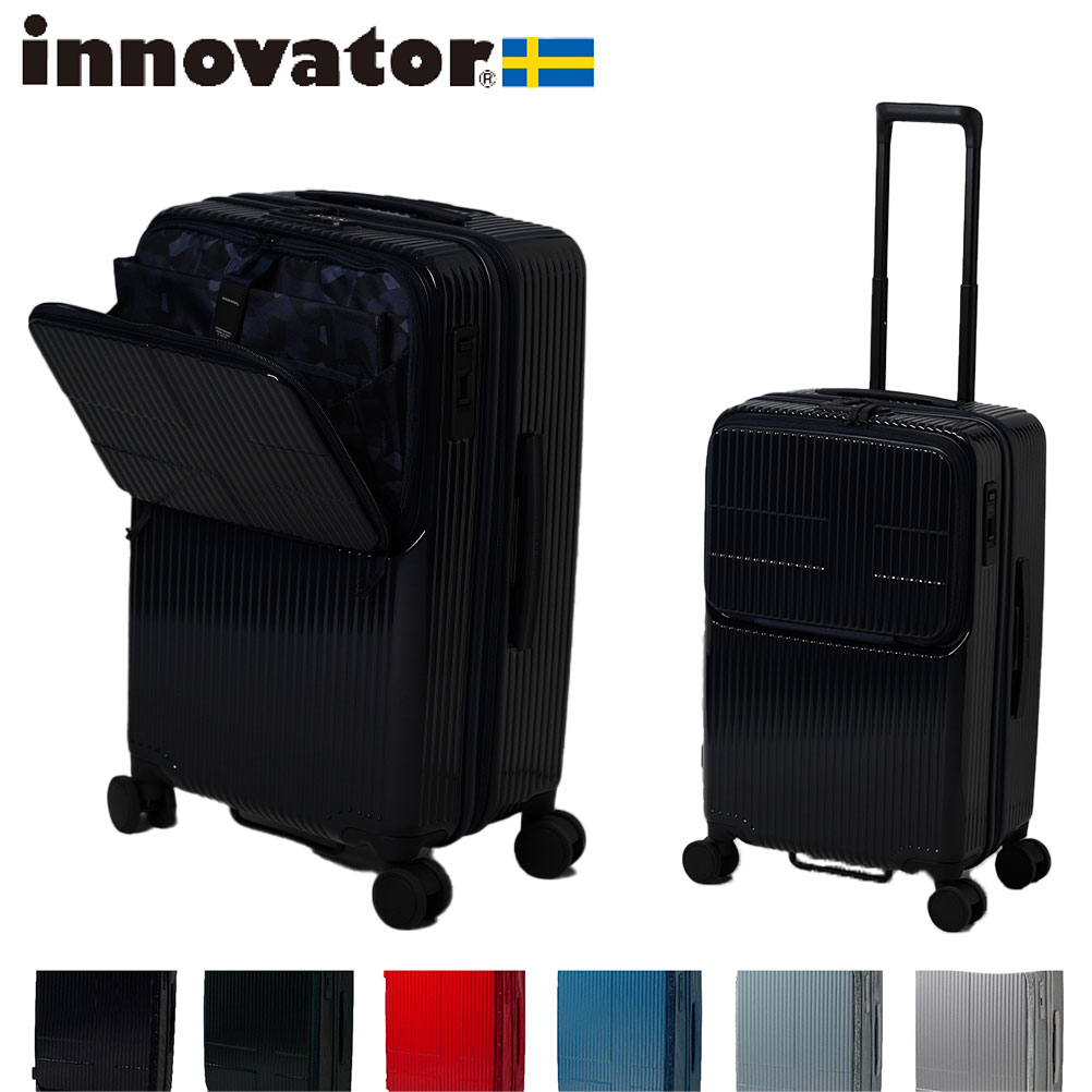 inv60鏡面 イノベーター スーツケース innovator 62L Mサイズ 軽量 ジッパー 