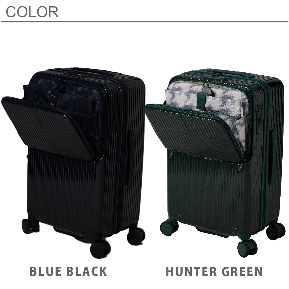 inv60鏡面 イノベーター スーツケース innovator 62L Mサイズ 軽量 ジッパー 