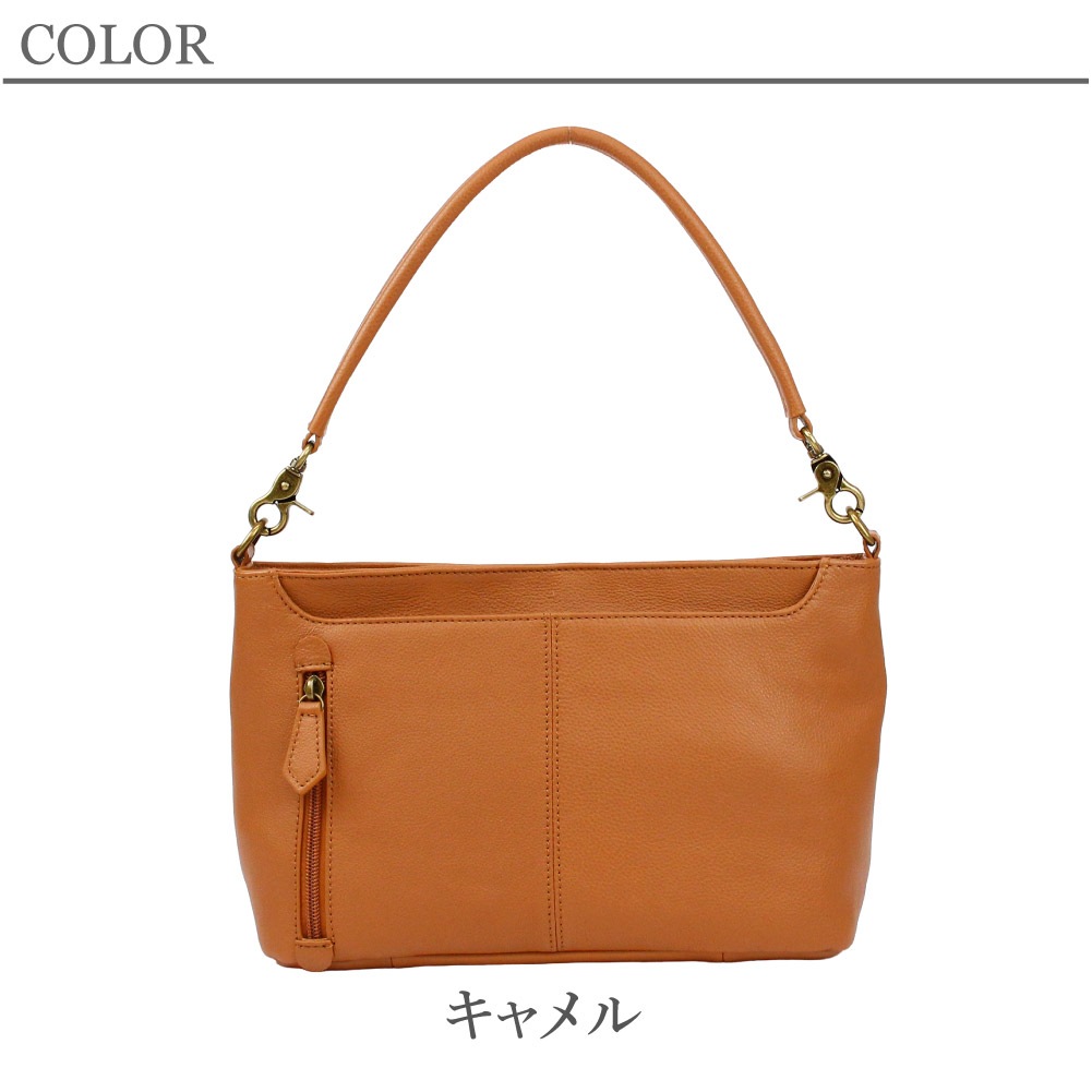 ハンドバッグ レディース カジュアル おしゃれ ショルダーバッグ 2way 大人可愛い レザー 本革 ブラック キャメル グレージュ 旅行 おでかけ 実用的 多機能 ブランド cerne セルン 910-CE-5D103