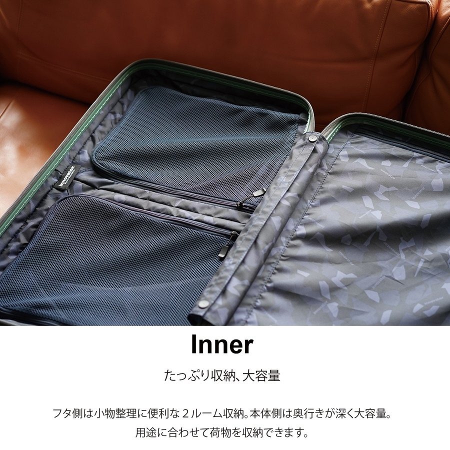 イノベーター スーツケース innovator inv70 75L Mサイズ 軽量 ジッパー アウトドア キャンプ 北欧 トラベル 送料無料 2年間保証 メーカー直送 【8月20日から順次発送】