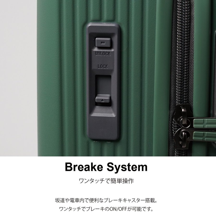 イノベーター スーツケース innovator inv70 75L Mサイズ 軽量 ジッパー アウトドア キャンプ 北欧 トラベル 送料無料 2年間保証 メーカー直送 【8月20日から順次発送】