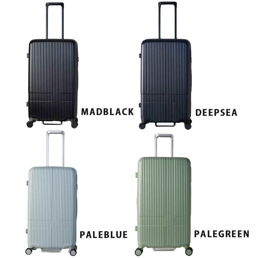 イノベーター スーツケース innovator inv70 75L Mサイズ 軽量 ジッパー アウトドア キャンプ 北欧 トラベル 送料無料 2年間保証 メーカー直送 【8月20日から順次発送】