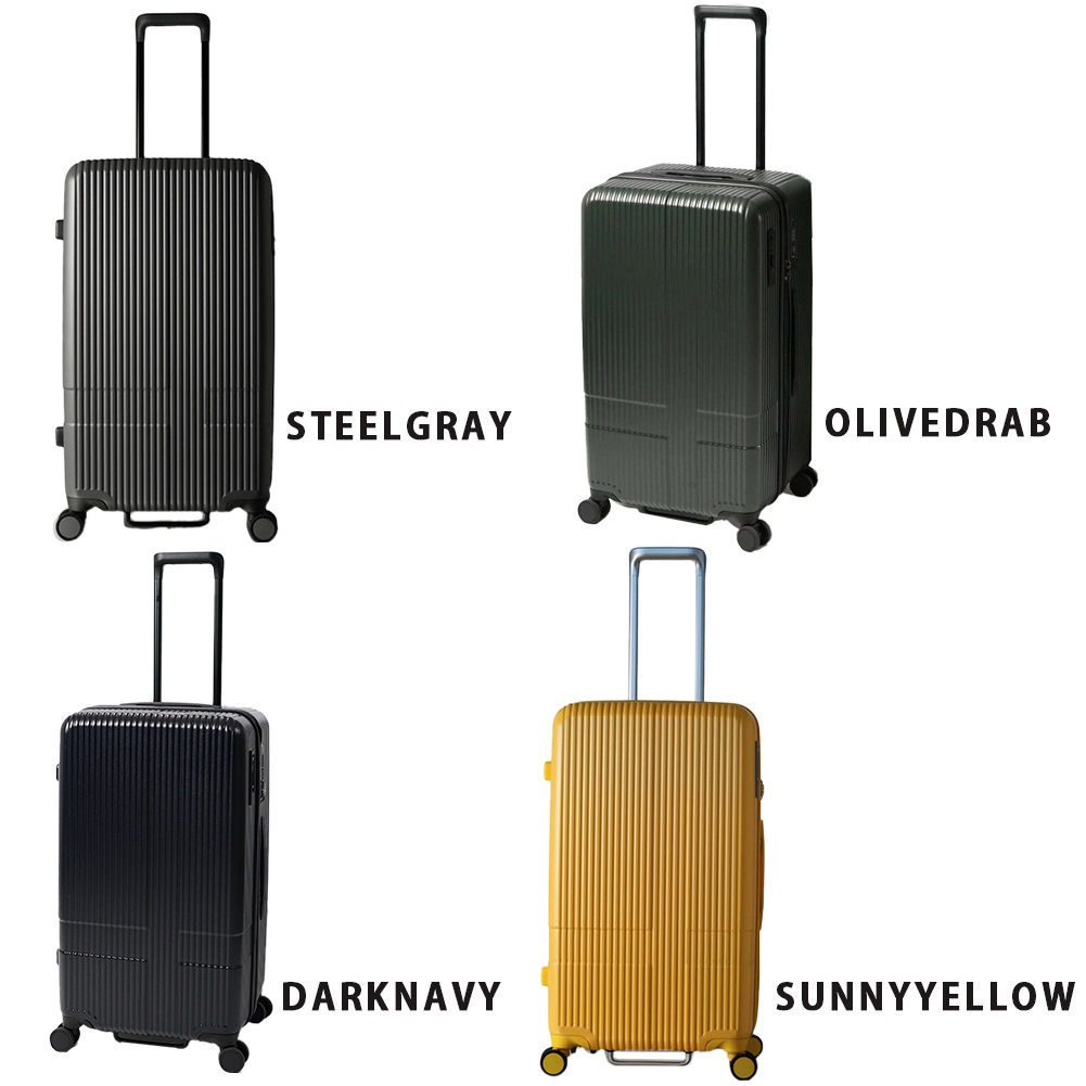 イノベーター スーツケース innovator inv70 75L Mサイズ 軽量 ジッパー アウトドア キャンプ 北欧 トラベル 送料無料 2年間保証 メーカー直送 【8月20日から順次発送】