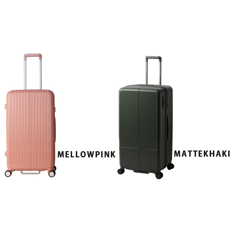 イノベーター スーツケース innovator inv70 75L Mサイズ 軽量 ジッパー アウトドア キャンプ 北欧 トラベル 送料無料 2年間保証 メーカー直送 【8月20日から順次発送】