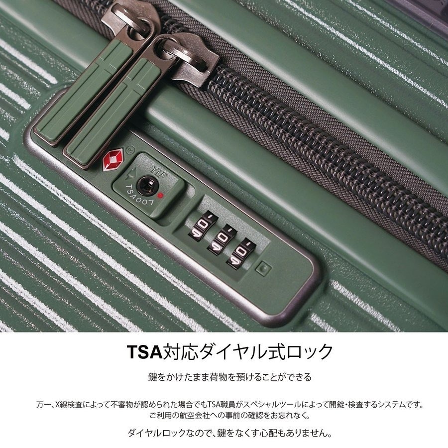 イノベーター スーツケース innovator inv70 75L Mサイズ 軽量 ジッパー アウトドア キャンプ 北欧 トラベル 送料無料 2年間保証 メーカー直送 【8月20日から順次発送】