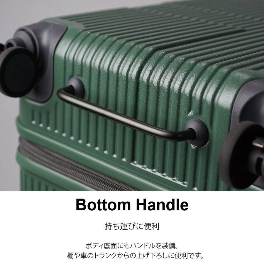 イノベーター スーツケース innovator inv70 75L Mサイズ 軽量 ジッパー アウトドア キャンプ 北欧 トラベル 送料無料 2年間保証 メーカー直送 【8月20日から順次発送】