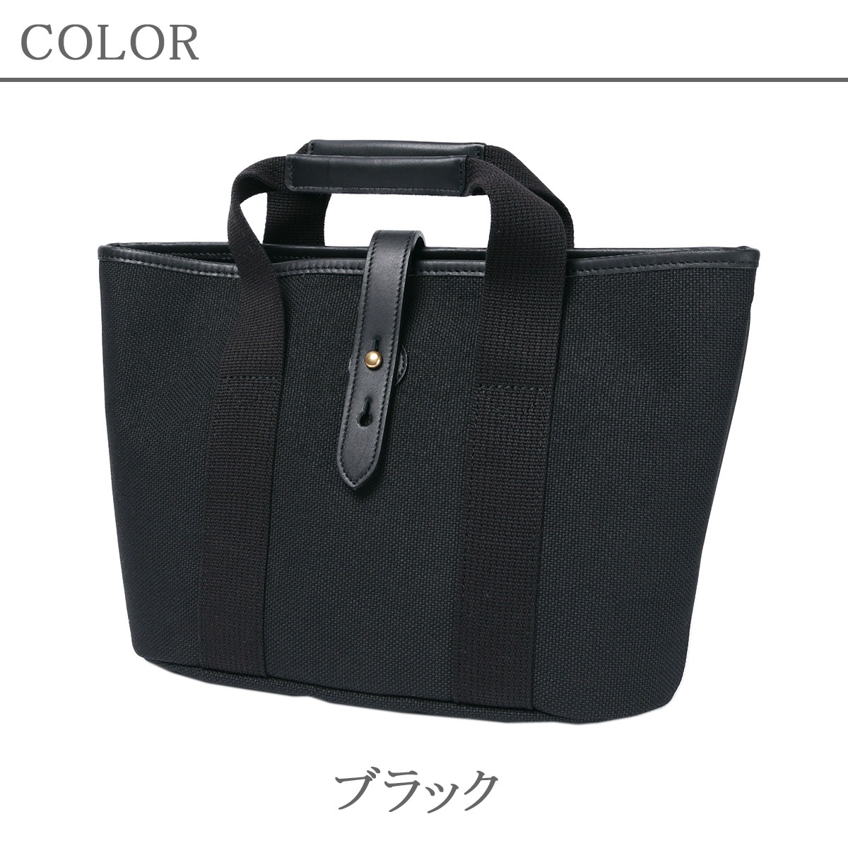 SALE 30% OFF シルバーレイククラブ ミニトートバッグ バッグ メンズ レディース ブランド ストリーム SILVER LAKE CLUB 425501 ブラック ネイビー ベージュ