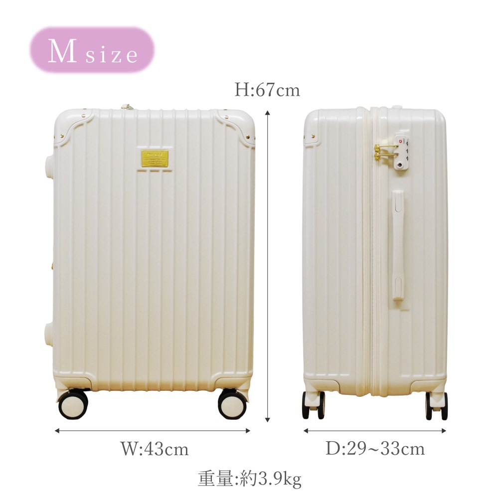 新作 ポールアンドジョー PAUL&JOE ポルジョ キャリーケース スーツケース 機内持ち込み可 Mサイズ 3泊 4泊 5泊 レディース ブランド 3泊4日 おしゃれ 鍵 TSAロック 可愛い 国内 海外 アイボリー ピンク グリーン pja-t942 