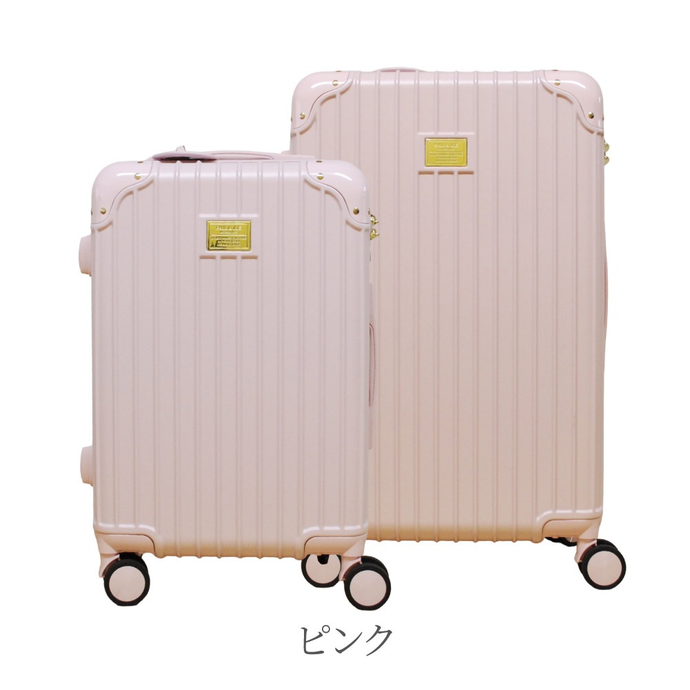 新作 ポールアンドジョー PAUL&JOE ポルジョ キャリーケース スーツケース 機内持ち込み可 Mサイズ 3泊 4泊 5泊 レディース ブランド 3泊4日 おしゃれ 鍵 TSAロック 可愛い 国内 海外 アイボリー ピンク グリーン pja-t942 