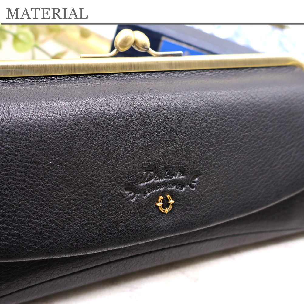 【新色入荷】Dakota ダコタ がま口 長財布 レディース ベストオブモリス ブランド 本革 がま口財布 バイブリー アート 芸術 ウィリアムモリス 0031763 【正規販売店】