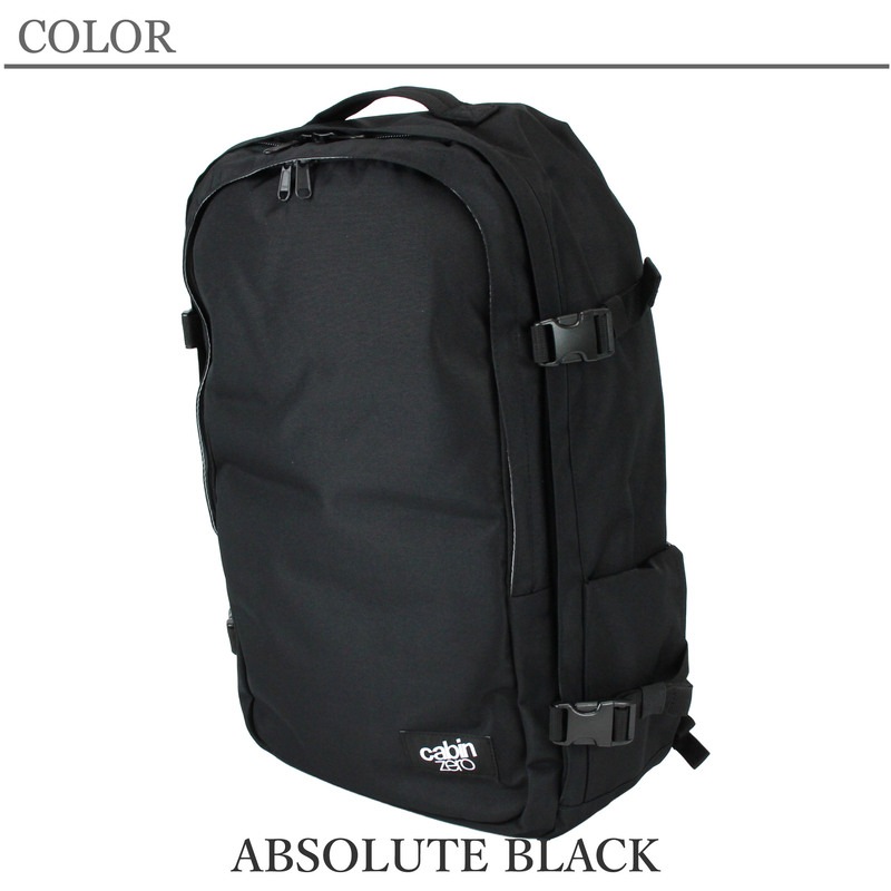 CABINZERO キャビンゼロ CLASSIC PRO 42L CZ-271 リュック