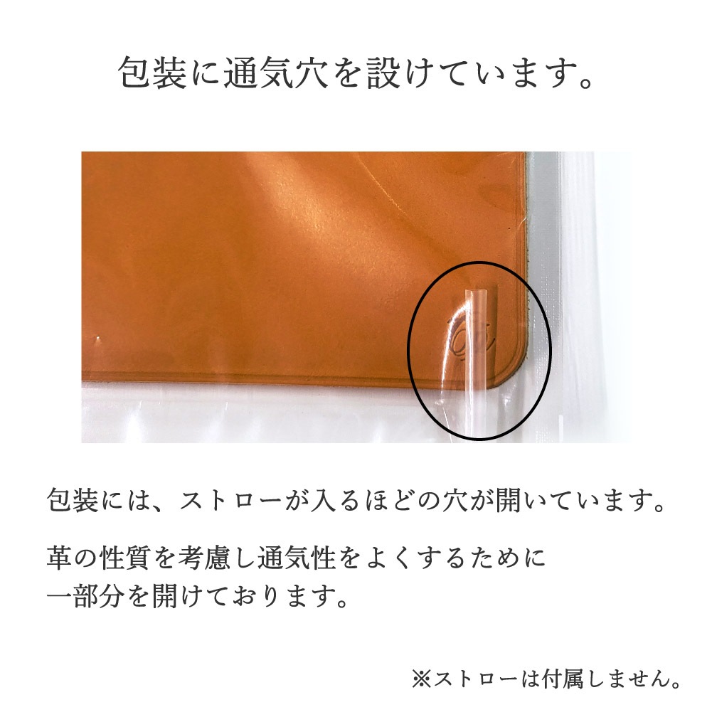 ご飯大盛りさん専用 ヌメ革 手提げ巾着袋 Bとマウスパッドのセット mqdefault.jpg