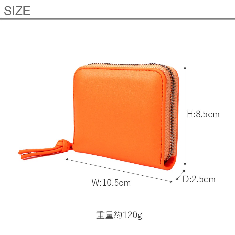 SALE 20%OFF perche ペルケ ジャバラカードウォレット ミニ財布 レディース  財布 二つ折り 二つ折り財布 アンビリオン 蛍光レザーストラップ付き 革 レザー 本革 牛革 08-06-04010