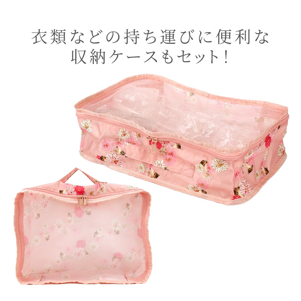 ポールアンドジョー PAUL&JOE ポルジョ キャリーケース スーツケース 機内持ち込み可 Sサイズ 1泊 2泊 3泊 レディース ブランド 2泊3日 おしゃれ 鍵 TSAロック 可愛い 国内 海外 アイボリー ピンク グリーン pja-t941