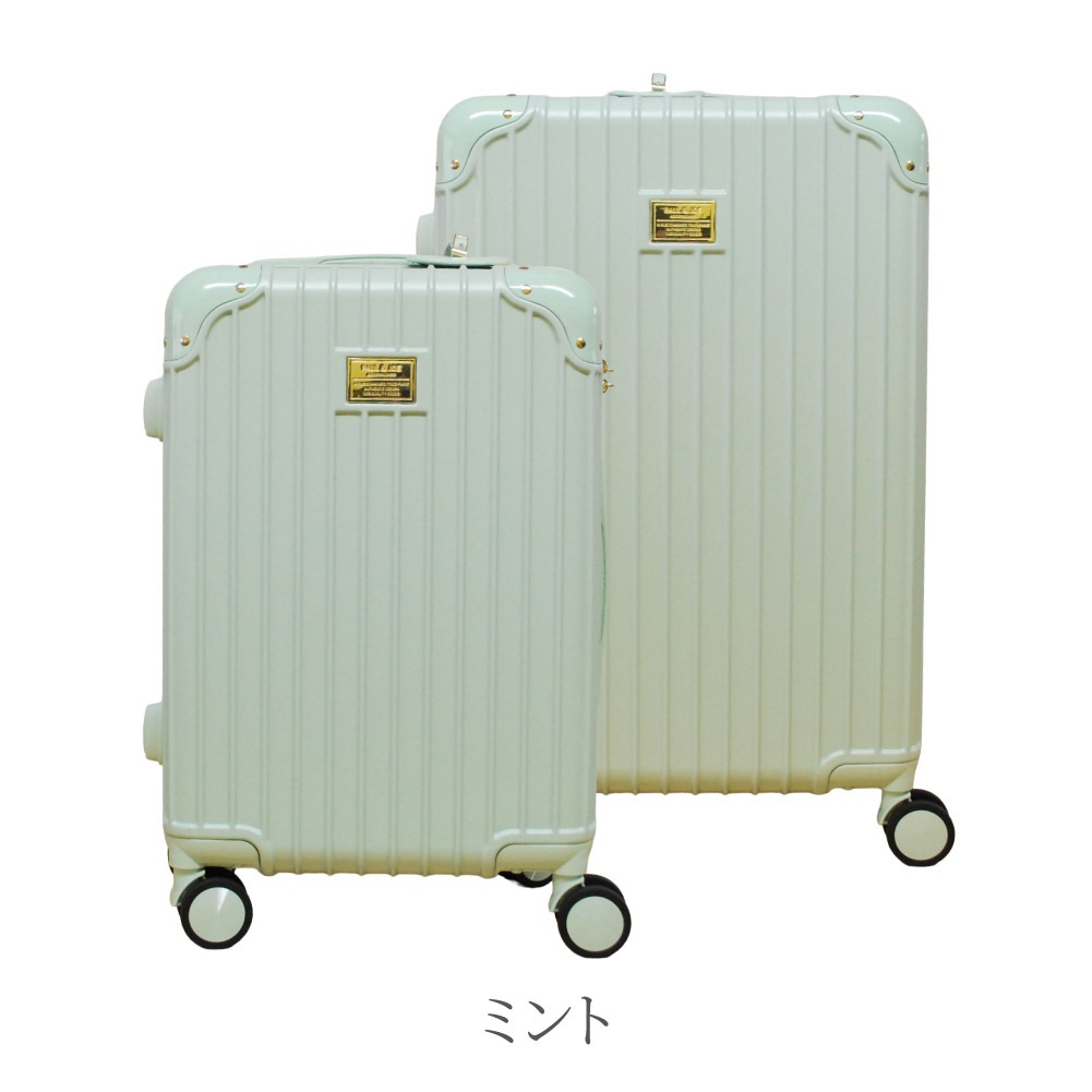 ポールアンドジョー PAUL&JOE ポルジョ キャリーケース スーツケース