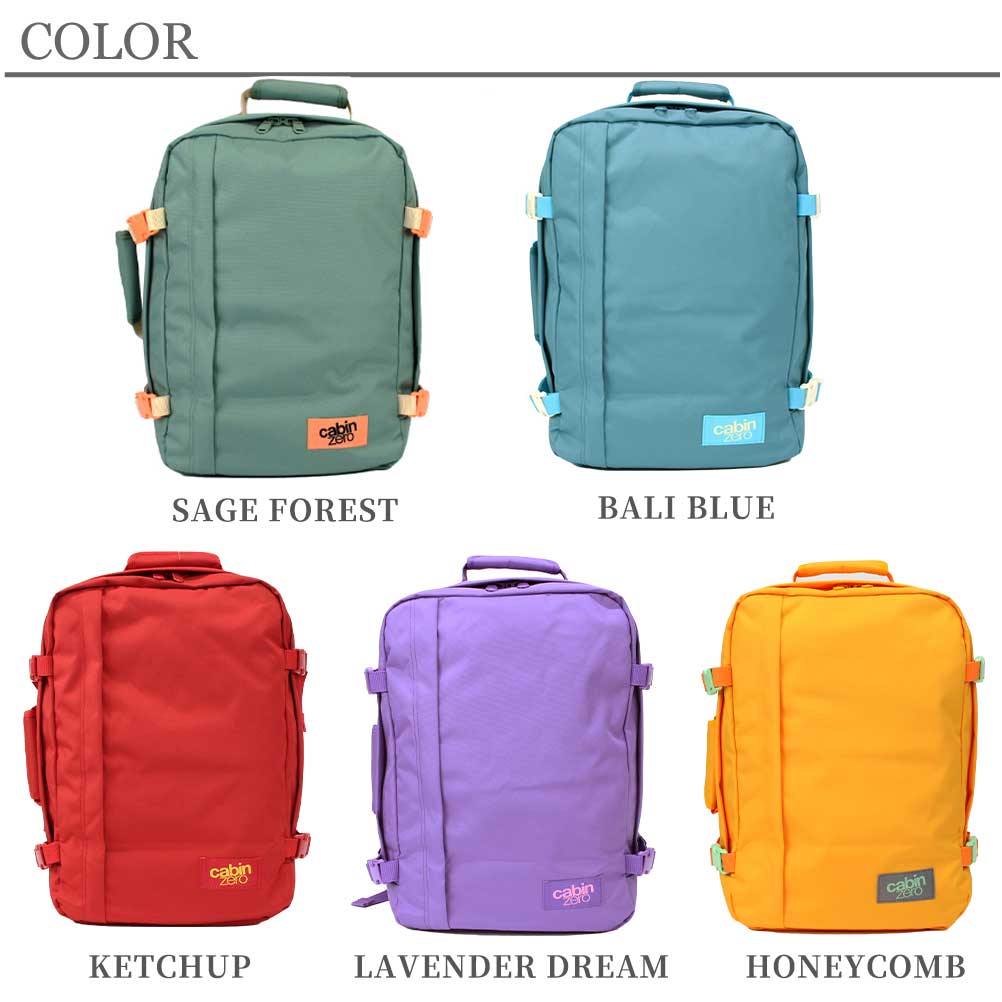 CABINZERO キャビンゼロ CLASSIC 36L CZ-172 リュック リュックサック バックパック ブランド メンズ PC 出張 軽量 大容量 機内持ち込み 2泊 3泊
