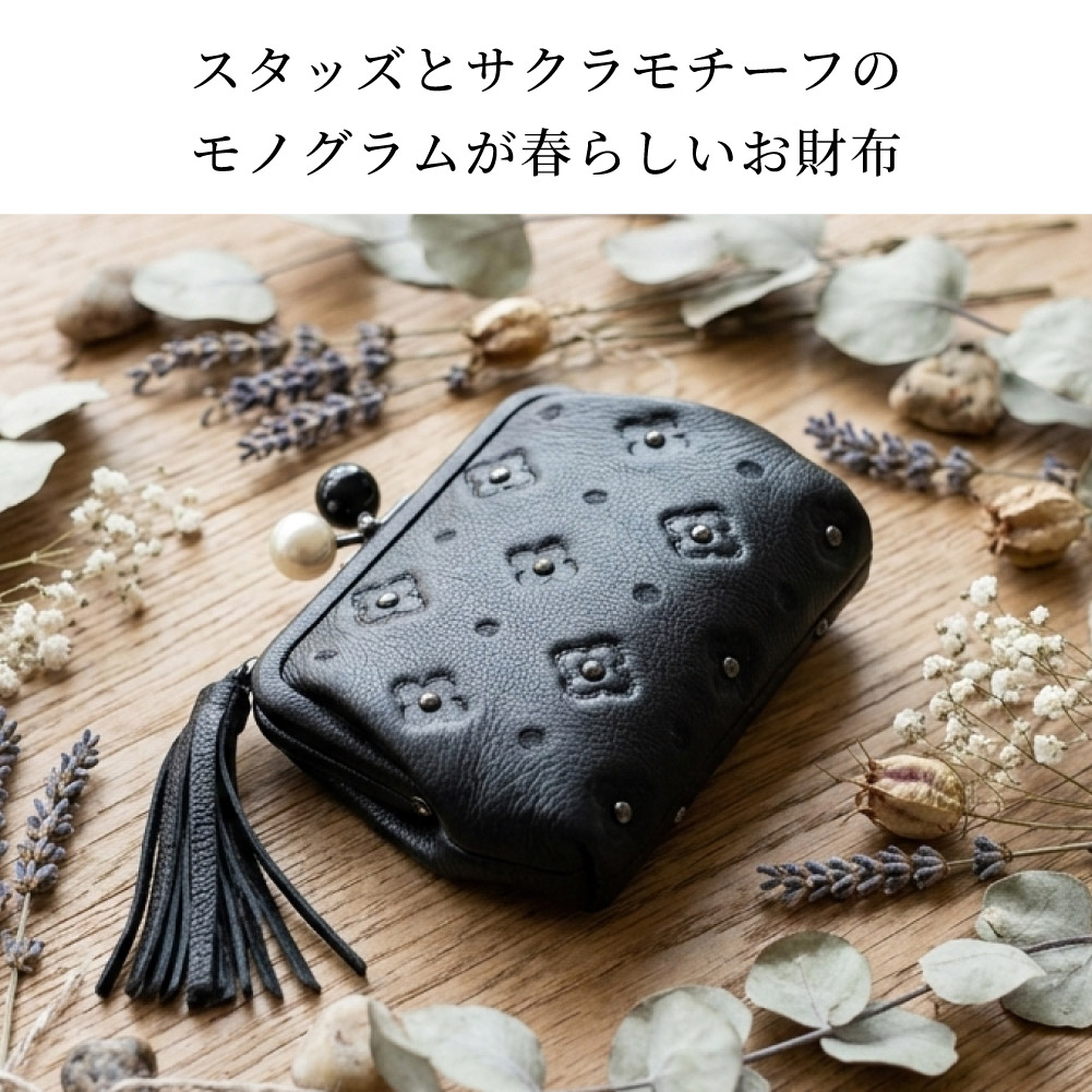 perche ペルケ がま口 財布 二つ折 ドット柄 花柄 春財布 レディース