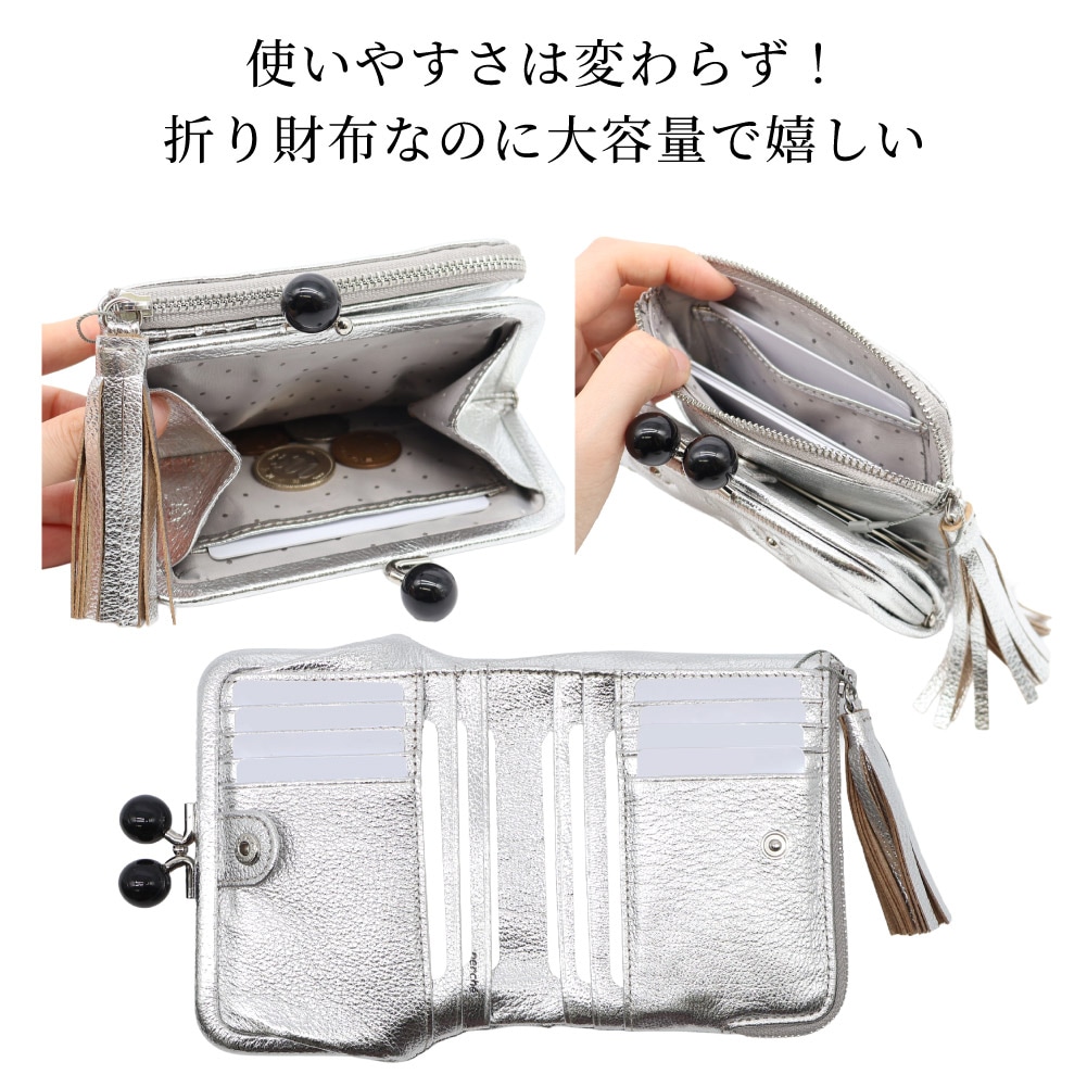 perche ペルケ がま口 財布 二つ折 ドット柄 花柄 春財布 レディース