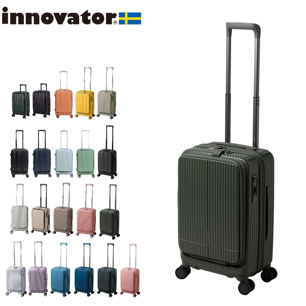 イノベーター　innovator　 キャリーケース INV 50 38L innovator イノベーター スーツケース 38L Sサイズ 機内持ち込み