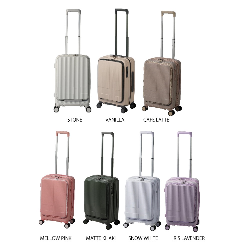 イノベーター スーツケース innovator inv50 38L Sサイズ 軽量 ジッパー キャリーケース フロントオープン キャリーバッグ 機内持ち込み 送料無料 2年間保証 【8月20日から順次発送】