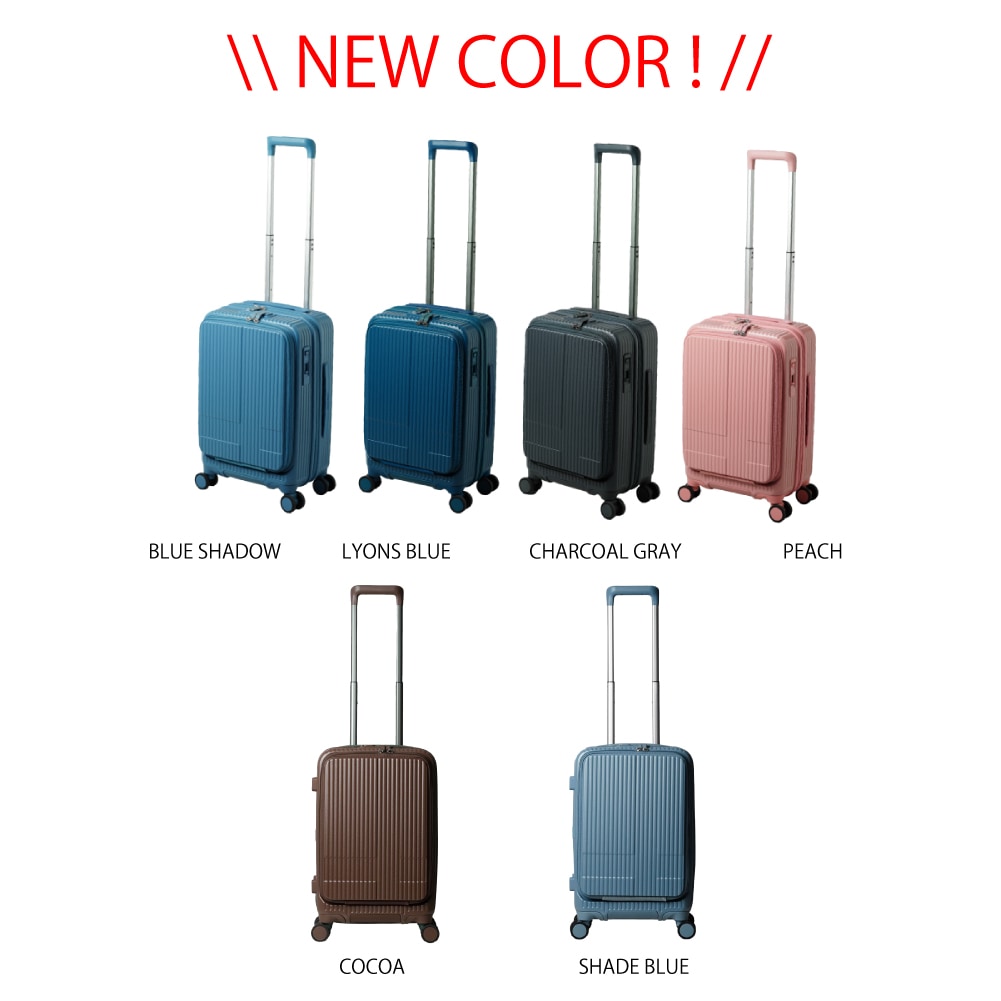 イノベーター スーツケース innovator inv50 38L Sサイズ 軽量