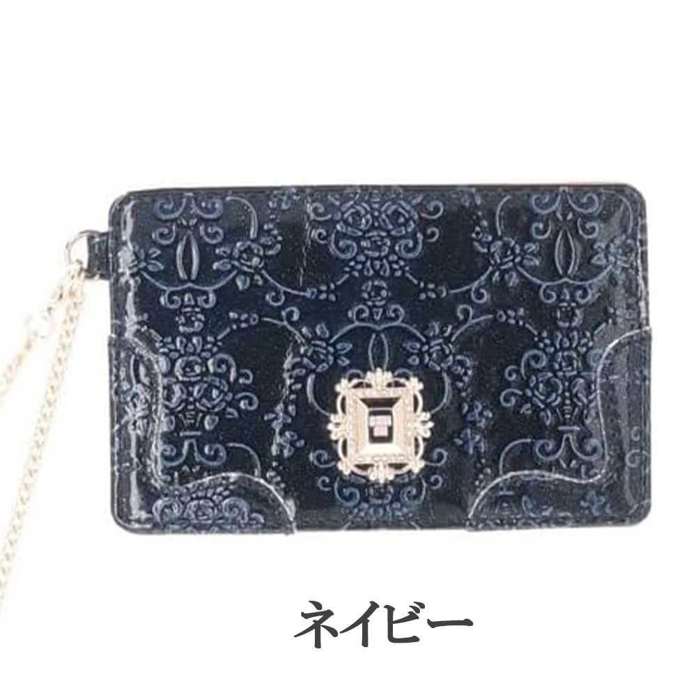 ANNASUI アナスイ パスケース 定期入れ ICカード カード入れ チェーン ルーミー 316903 317973 パスケース エンボス エナメル アンティーク調 正規品 annasui アナスイパスケース
