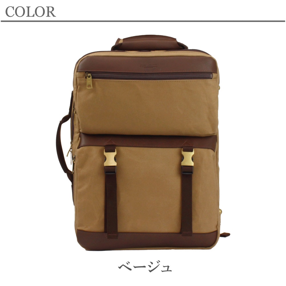 SALE50％OFF シルバーレイククラブ リュック メンズ バックパック