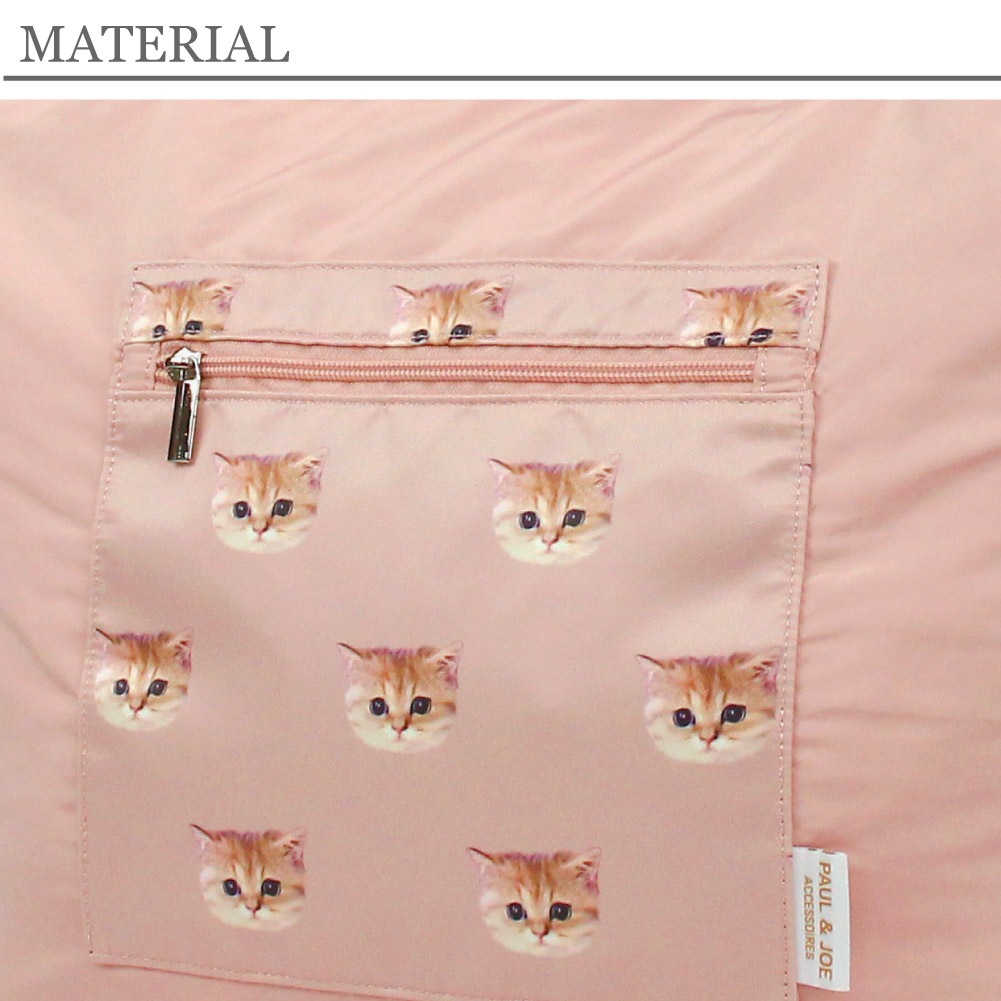 ポールアンドジョー ポール&ジョー PAUL&JOE トートバッグ レディース ポルジョ ブランド トラベルトート ショルダーバッグ トラベル 旅行 修学旅行 国内 日帰り 1泊 2泊 女子 小学生 中学生 高校生 猫 ヌネット pja-b1343【9月2日から順次発送】