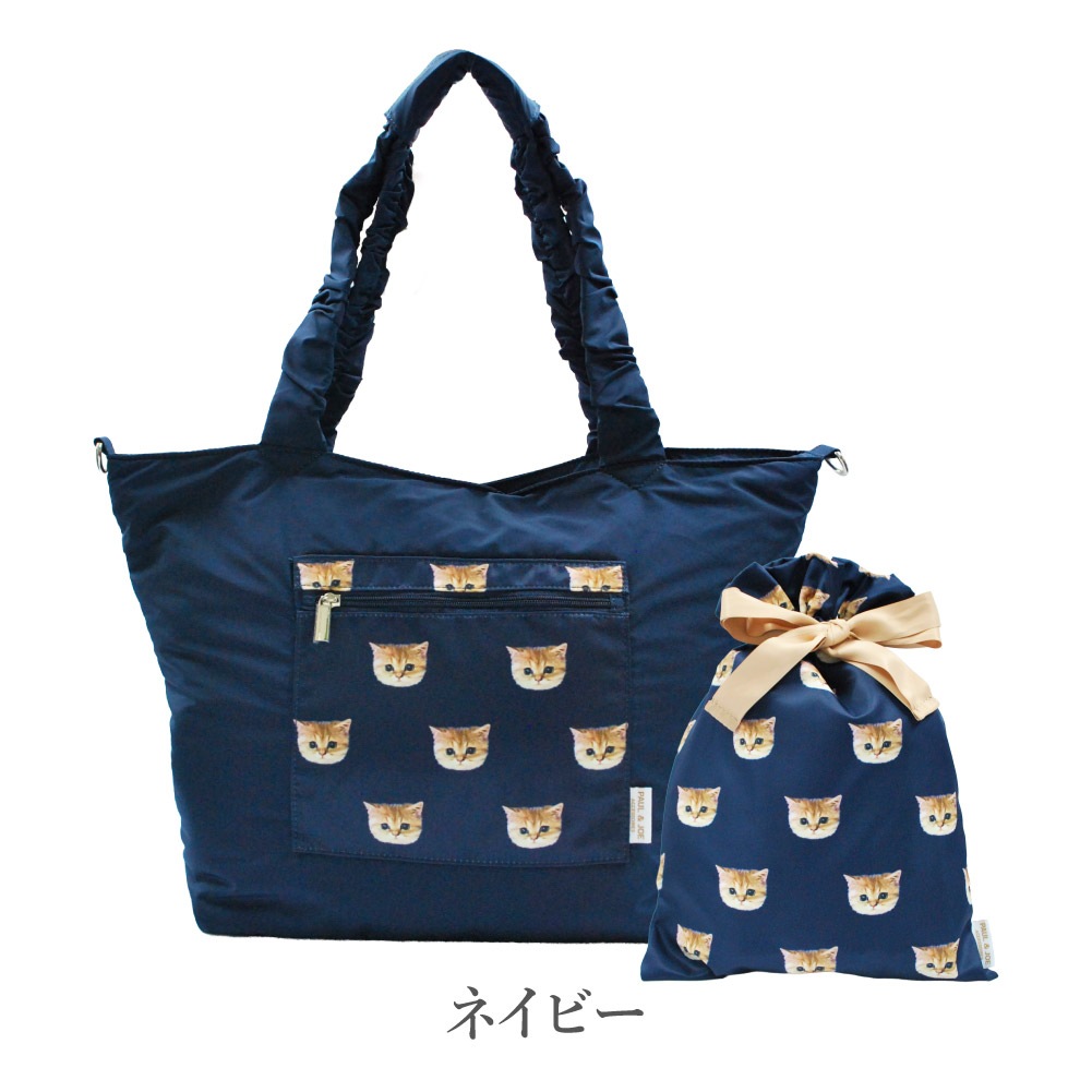 ポールアンドジョー ポール&ジョー PAUL&JOE トートバッグ レディース ポルジョ ブランド トラベルトート ショルダーバッグ トラベル 旅行 修学旅行 国内 日帰り 1泊 2泊 女子 小学生 中学生 高校生 猫 ヌネット pja-b1343【9月2日から順次発送】