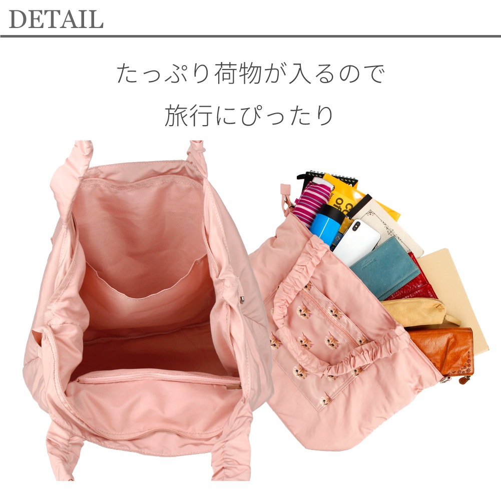 ポールアンドジョー ポール&ジョー PAUL&JOE トートバッグ レディース ポルジョ ブランド トラベルトート ショルダーバッグ トラベル 旅行 修学旅行 国内 日帰り 1泊 2泊 女子 小学生 中学生 高校生 猫 ヌネット pja-b1343【9月2日から順次発送】