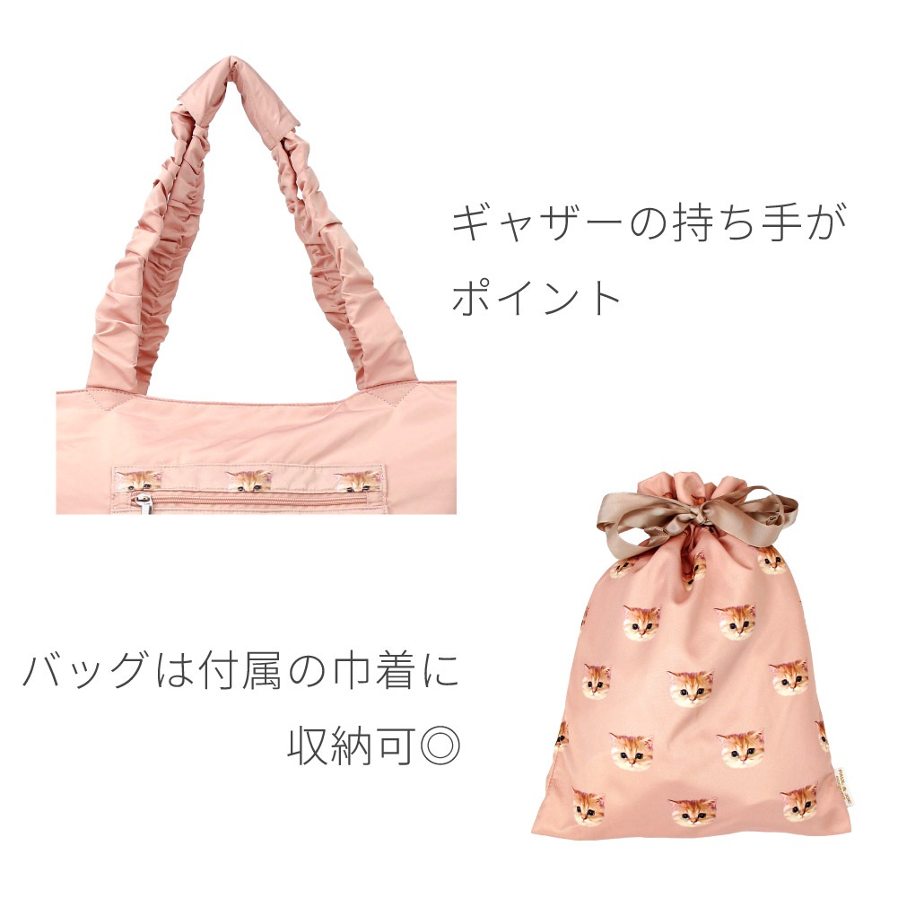 ポールアンドジョー ポール&ジョー PAUL&JOE トートバッグ レディース ポルジョ ブランド トラベルトート ショルダーバッグ トラベル 旅行 修学旅行 国内 日帰り 1泊 2泊 女子 小学生 中学生 高校生 猫 ヌネット pja-b1343【9月2日から順次発送】