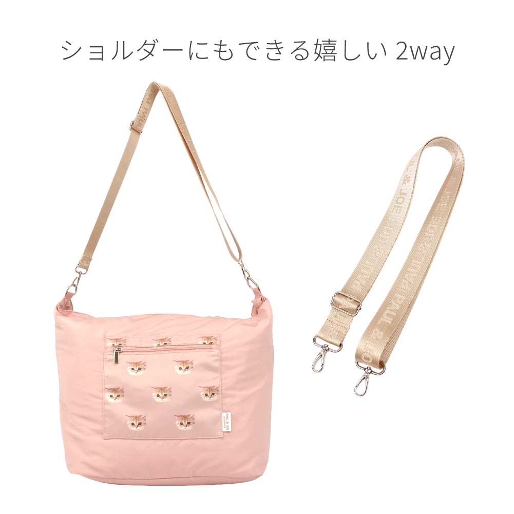 ポールアンドジョー ポール&ジョー PAUL&JOE トートバッグ レディース ポルジョ ブランド トラベルトート ショルダーバッグ トラベル 旅行 修学旅行 国内 日帰り 1泊 2泊 女子 小学生 中学生 高校生 猫 ヌネット pja-b1343【9月2日から順次発送】