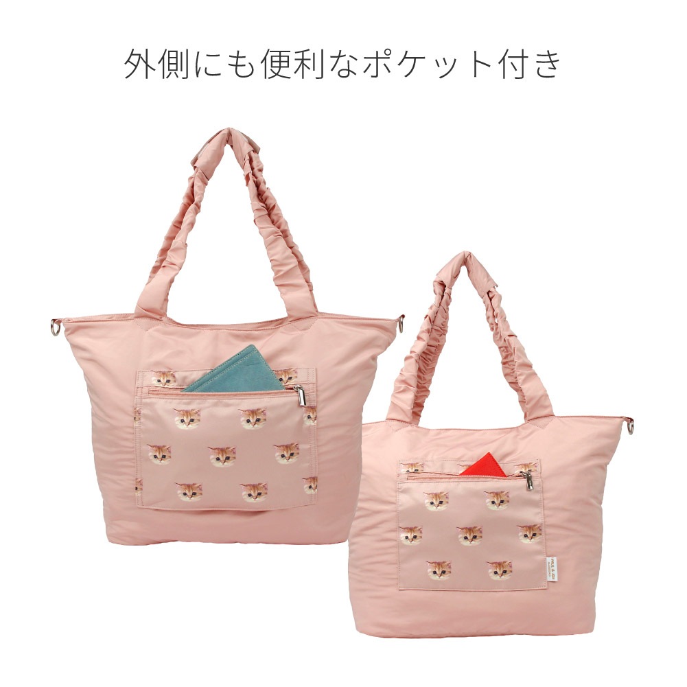 ポールアンドジョー ポール&ジョー PAUL&JOE トートバッグ レディース ポルジョ ブランド トラベルトート ショルダーバッグ トラベル 旅行 修学旅行 国内 日帰り 1泊 2泊 女子 小学生 中学生 高校生 猫 ヌネット pja-b1343【9月2日から順次発送】