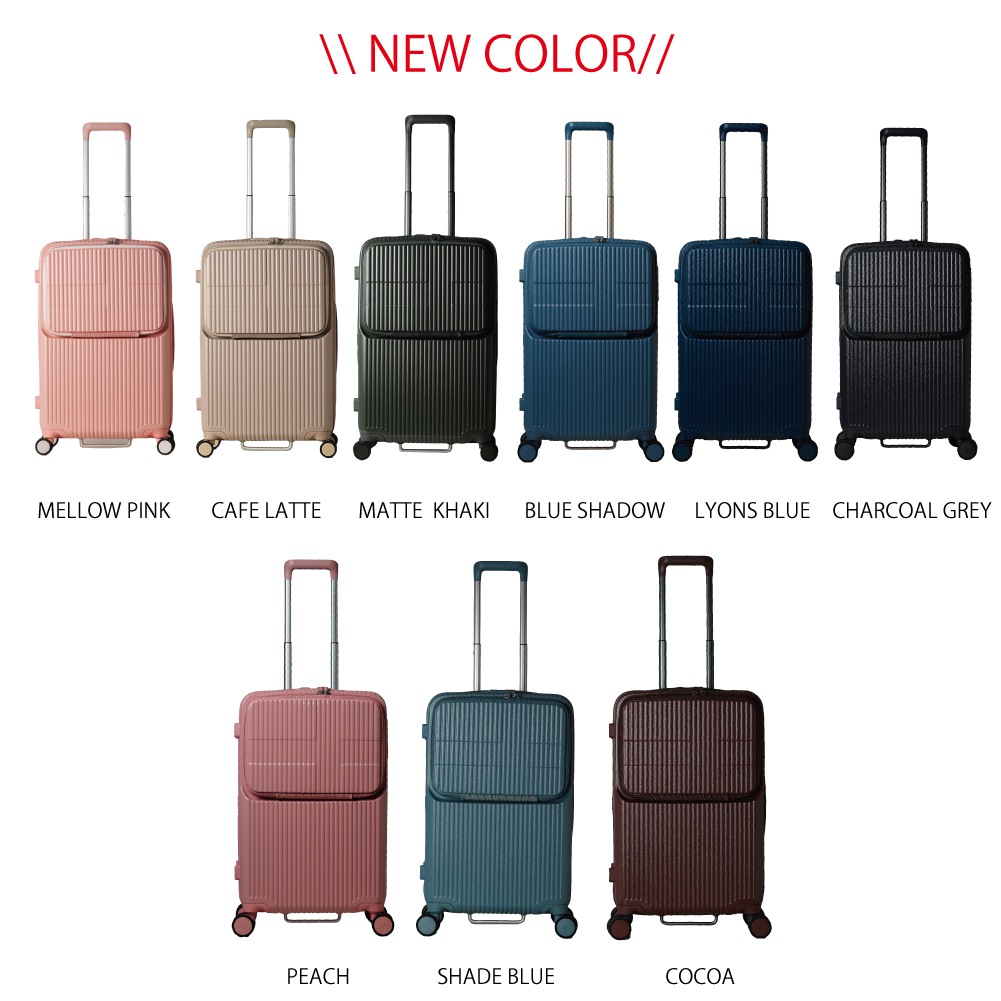 ノベルティ付 イノベーター スーツケース innovator inv60 62L Mサイズ 軽量 ジッパー キャリーケース フロントポケット キャリーバッグ 北欧 トラベル 送料無料 2年間保証 