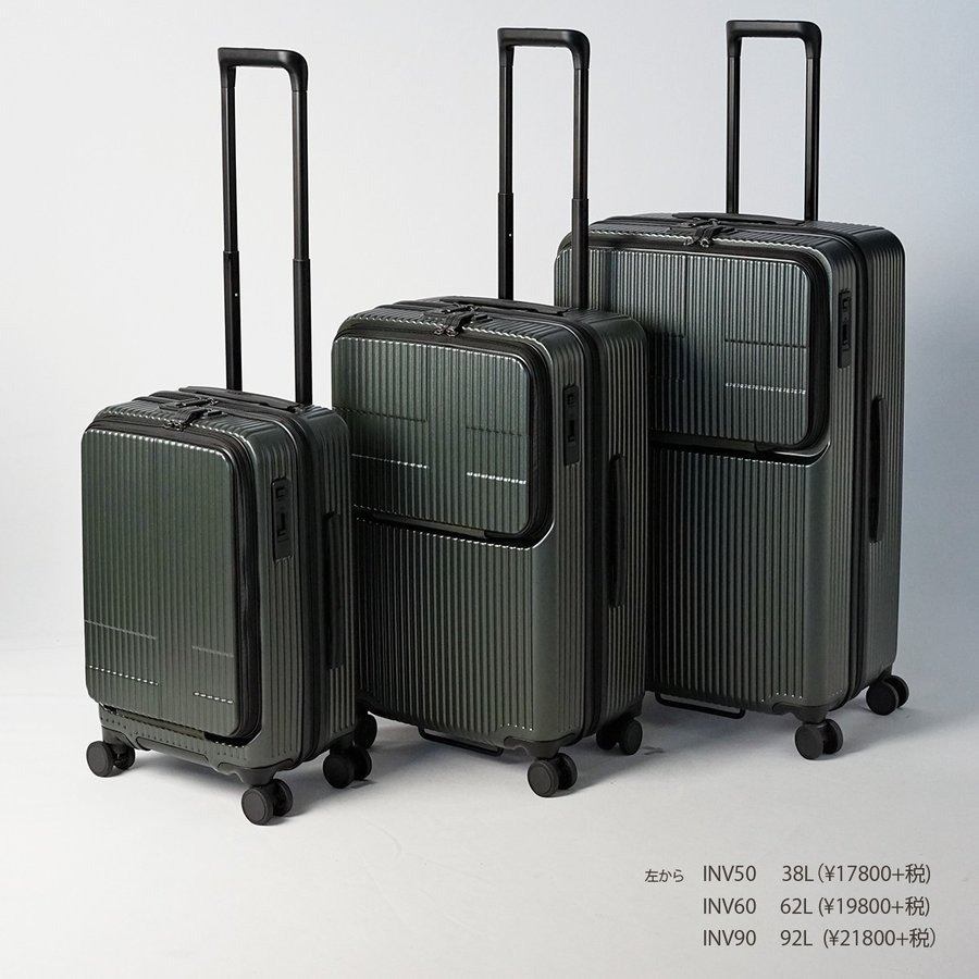 イノベーター スーツケース innovator inv60 62L Mサイズ 軽量 ジッパー キャリーケース フロントポケット キャリーバッグ 北欧 トラベル 送料無料 2年間保証