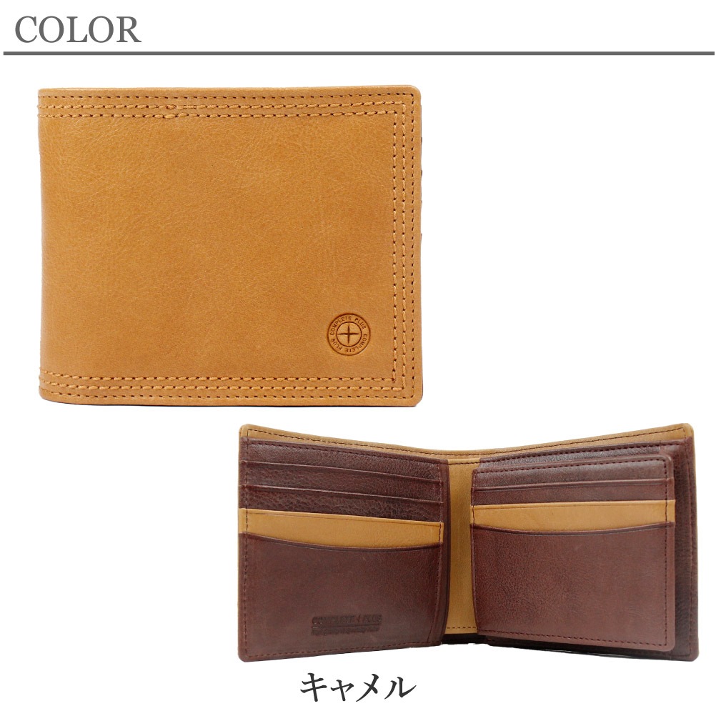 COMPLETE PLUS コンプリートプラス 二つ折り財布 メンズ 革 使いやすい