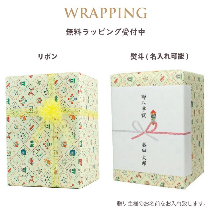 アウトレット SALE パールコンビカラー女の子ランドセル シャイニーハート