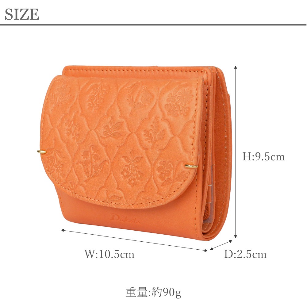 【新品未使用】Dakota オレンジ 三つ折り財布 Dakota（ダコタ） 最大51%☆5/11迄 ダコタ小物+選べるノベルティ付 三