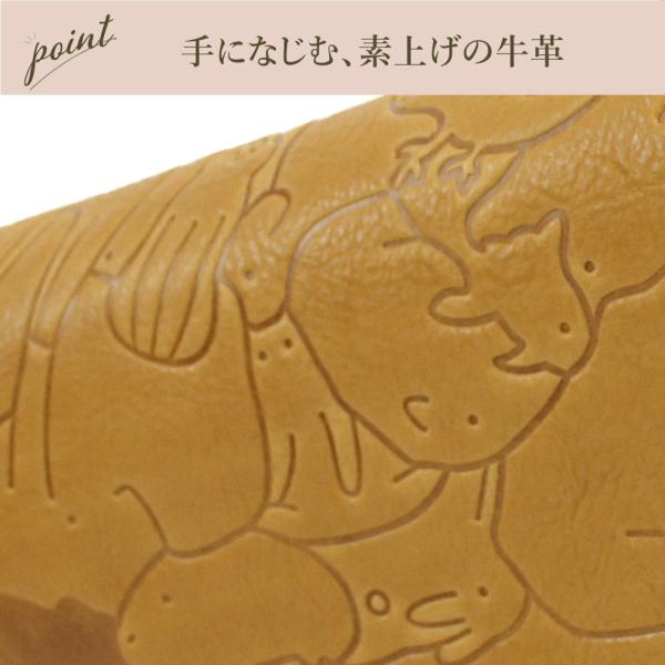 Dakota ダコタ 財布 レディース長財布 ブランド 小銭入れ仕切りあり 使いやすい かぶせ 本革 革 レザー 牛革 アニマーレ 0030191